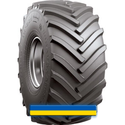 Росава TR-301 28.10R26