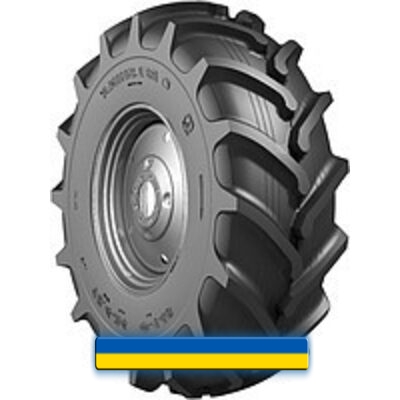 Росава Ф-148 18.40R24