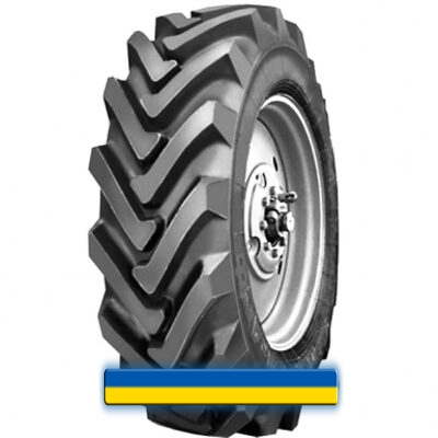 Росава ФБЦ-35 11.20R20