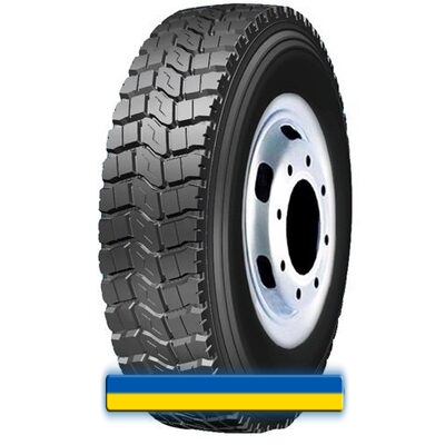 Грузовая шина Wosen WS648 (ведущая) 10.00 R20 149/146K PR18 Грузовая шина Wosen WS648 (ведущая) 10.00 R20 149/146K PR18