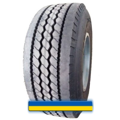 Грузовая шина Wosen WS767 (прицепная) 385/65 R22.5 144/142K PR20 Грузовая шина Wosen WS767 (прицепная) 385/65 R22.5 144/142K PR20