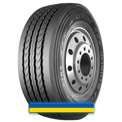 Грузовая шина Aufine ATR2 (прицепная) 385/65 R22.5 160K PR20 Грузовая шина Aufine ATR2 (прицепная) 385/65 R22.5 160K PR20