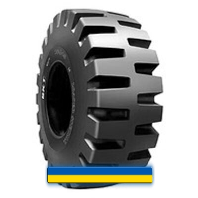 Armforce L5 (индустриальная) 29.50 R25 PR36 Armforce L5 (индустриальная) 29.50 R25 PR36