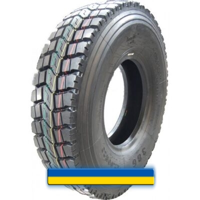 Грузовая шина Tracmax GRT928 (ведущая) 9.00 R20 144/142K Грузовая шина Tracmax GRT928 (ведущая) 9.00 R20 144/142K