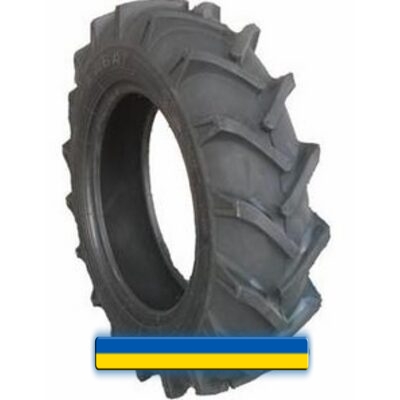Kabat Supra Grip 9.50R36