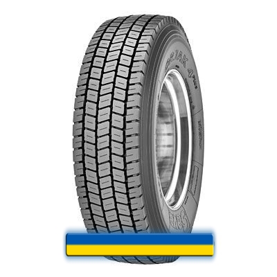 Грузовая шина Sava Orjak O4 Plus (ведущая) 315/80 R22.5 156L/154M