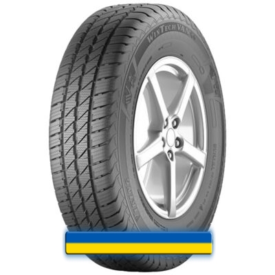 Viking WinTech Van 225/75 R16C 121/120R