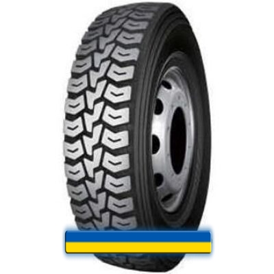 215/75 R17.5 126/124M Kapsen HS928 215/75 R17.5 126/124M Kapsen HS928