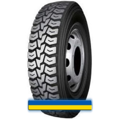 215/75 R17.5 126/124M Kapsen HS928 215/75 R17.5 126/124M Kapsen HS928