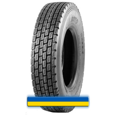 Грузовая шина Boto BT398+ 315/80 R22.5 156/150L Грузовая шина Boto BT398+ 315/80 R22.5 156/150L