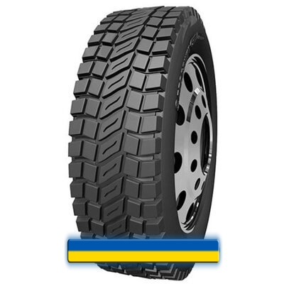 Грузовая шина Roadshine RS622 (ведущая) 8.25 R20 139/137K Грузовая шина Roadshine RS622 (ведущая) 8.25 R20 139/137K