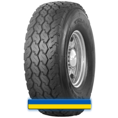 Грузовая шина Triangle TR658 (ведущая) 445/65 R22.5 168J PR20 Грузовая шина Triangle TR658 (ведущая) 445/65 R22.5 168J PR20