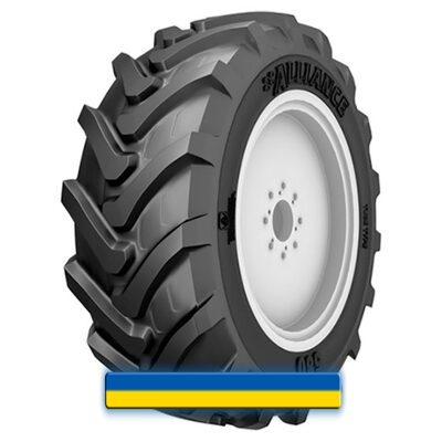 Alliance A-580 460/70R24