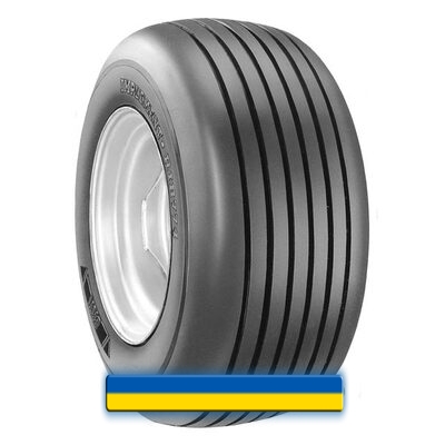 BKT RIB774 225/75R17.5