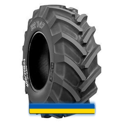 500/70 R24 157A8/157B TL BKT RT-747 500/70 R24 157A8/157B TL BKT RT-747
