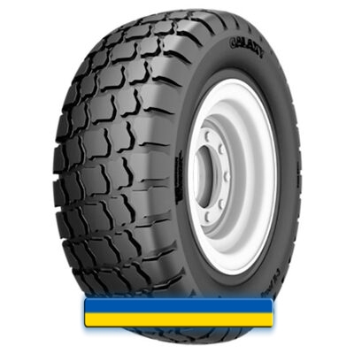 Galaxy Seeder Stubble Proof R-3 31.00/13.5R15