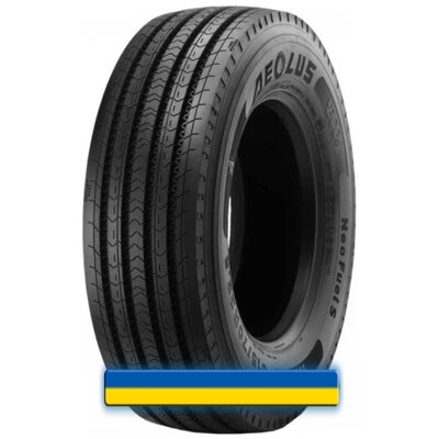 Грузовая шина Aeolus Neo Fuel S (рулевая) 315/70 R22.5 156/150L Грузовая шина Aeolus Neo Fuel S (рулевая) 315/70 R22.5 156/150L