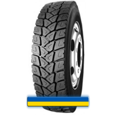 315/80 R22.5 156/150K PR20 Goldshield HD969 315/80 R22.5 156/150K PR20 Goldshield HD969