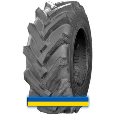 Advance R-1S 9.50 R32 116A6 PR8