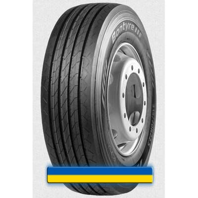 Грузовая шина Bontyre R-230 (рулевая) 385/65 R22.5 162K PR22 Грузовая шина Bontyre R-230 (рулевая) 385/65 R22.5 162K PR22