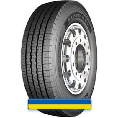 Грузовая шина Starmaxx GZ300 (рулевая) 235/75 R17.5 132/130M