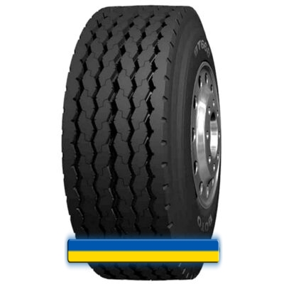 Грузовая шина Boto BT668 (прицепная) 385/65 R22.5 164K PR20 Грузовая шина Boto BT668 (прицепная) 385/65 R22.5 164K PR20