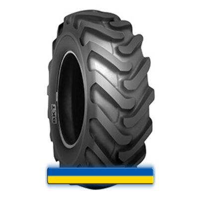 Индустриальная шина BKT CON STAR 340/80R20