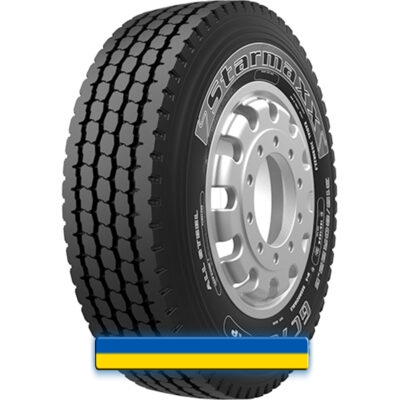 Грузовая шина Starmaxx GC 700 (ведущая) 315/80 R22.5 156/150K Грузовая шина Starmaxx GC 700 (ведущая) 315/80 R22.5 156/150K