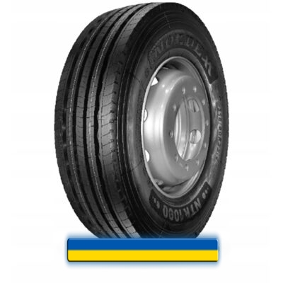 Грузовая шина Nordexx NTR1000 Prime (рулевая) 265/70 R19.5 143/141J PR18 Грузовая шина Nordexx NTR1000 Prime (рулевая) 265/70 R19.5 143/141J PR18
