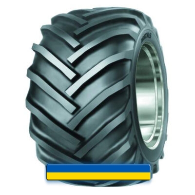 Mitas TR-07 31.00/15.5R15