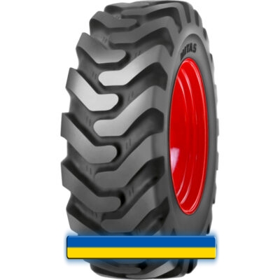 Mitas TI-09 (индустриальная) 440/80 R30 PR14 Mitas TI-09 (индустриальная) 440/80 R30 PR14