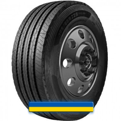 Грузовая шина Triangle TTM-A11 (прицепная) 425/65 R22.5 165J/162K PR20 Грузовая шина Triangle TTM-A11 (прицепная) 425/65 R22.5 165J/162K PR20
