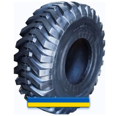 Lande L2 20.50 R25 PR16 Lande L2 20.50 R25 PR16