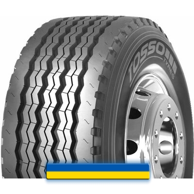 Грузовая шина TOSSO ENERGY BS838Т (прицепная) 385/65 R22.5 160K PR20 Грузовая шина TOSSO ENERGY BS838Т (прицепная) 385/65 R22.5 160K PR20