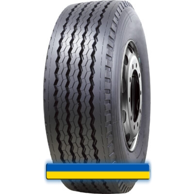Грузовая шина Compasal CPT76 (прицепная) 285/70 R19.5 150/148J PR18 Грузовая шина Compasal CPT76 (прицепная) 285/70 R19.5 150/148J PR18