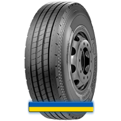 Грузовая шина Constancy Ecosmart 62 (рулевая) 315/70 R22.5 152/148M Грузовая шина Constancy Ecosmart 62 (рулевая) 315/70 R22.5 152/148M