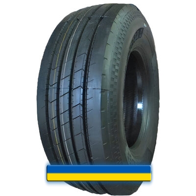 Грузовая шина Constancy Ecosmart 66 (рулевая) 385/65 R22.5 160K PR20 Грузовая шина Constancy Ecosmart 66 (рулевая) 385/65 R22.5 160K PR20