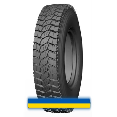 Грузовая шина Roadmax ST928 (ведущая) 9.00 R20 144/142K