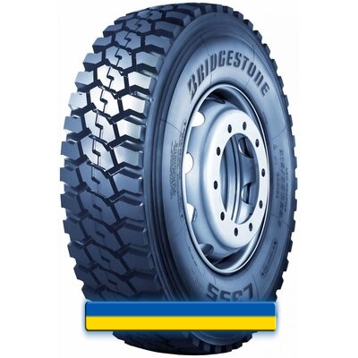 Bridgestone L-355 EVO 13 R22.5 158G/156K Bridgestone L-355 EVO 13 R22.5 158G/156K