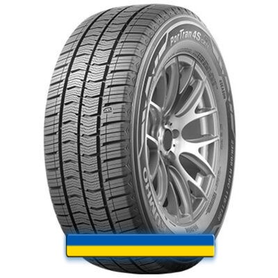 Kumho PorTran 4S CX11 235/65 R16C 115/113R