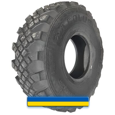 425/85R21 Aeolus AMP39 425/85R21 Aeolus AMP39
