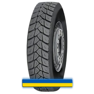 315/80R22.5 Radburg (наварка) PBD60 315/80R22.5 Radburg (наварка) PBD60
