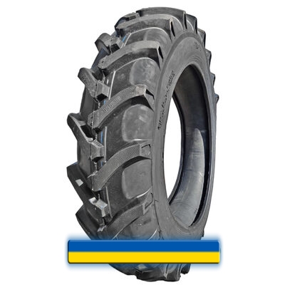 15.5R38 Forever R-1 15.5R38 Forever R-1