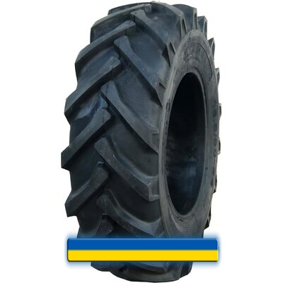420/70R24 Marcher TIMP R-1 420/70R24 Marcher TIMP R-1