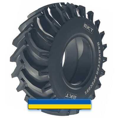 23.5R25 BKT HARVESTER SPECIAL 23.5R25 BKT HARVESTER SPECIAL