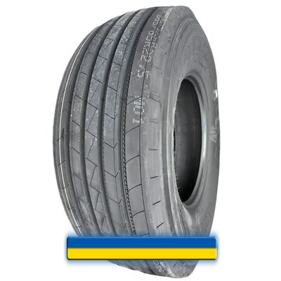 Fairking FK777 385/65 R22.5 160K Fairking FK777 385/65 R22.5 160K