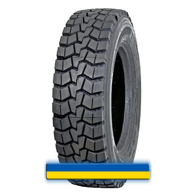 235/75R17.5 Supercargo SC335D 235/75R17.5 Supercargo SC335D