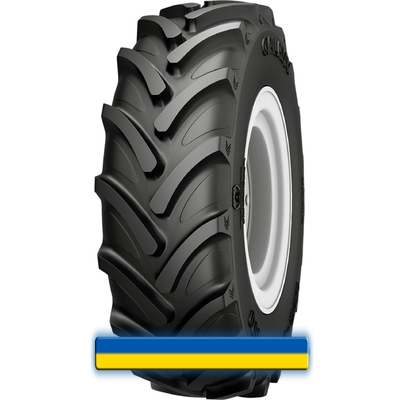 480/80R46 Galaxy Earth-Pro 800 480/80R46 Galaxy Earth-Pro 800