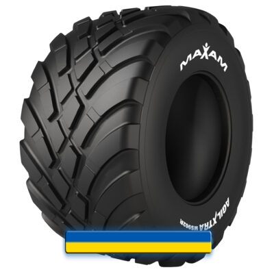 600/55R26.5 Maxam MS962R AGILXTRA