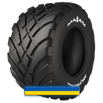600/55R26.5 Maxam MS962R AGILXTRA 600/55R26.5 Maxam MS962R AGILXTRA